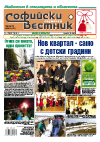 352tumb