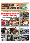 353tumb