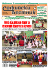 357tumb