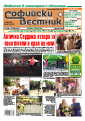 364tumb